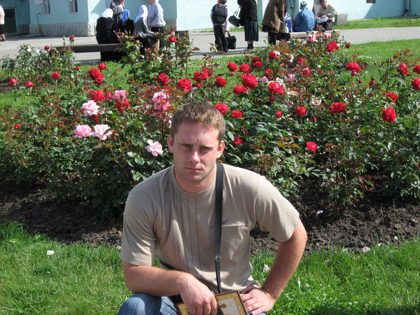 Артем Данилов