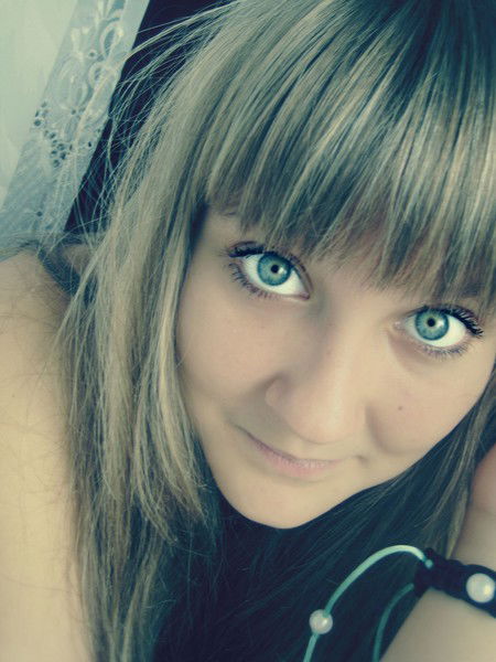 ...кристина ...