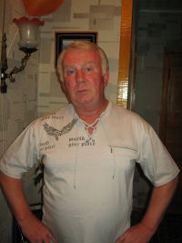 Слава Изгорев