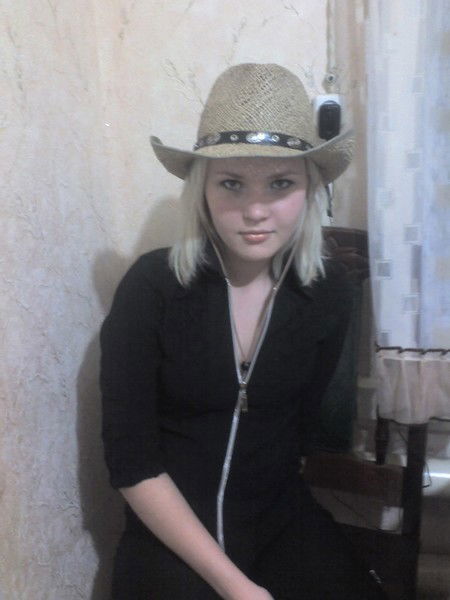 Наташа Зелёненькая