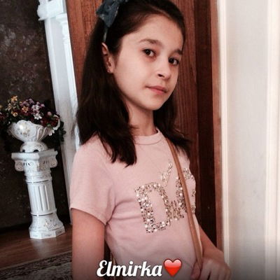 Эльмира Ахматханова