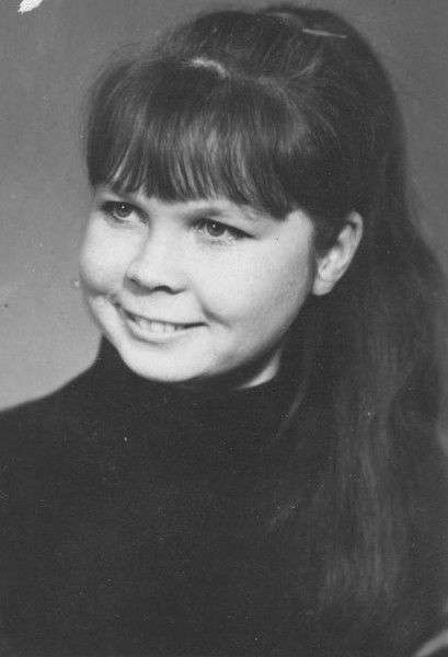 Фатыма Сафина