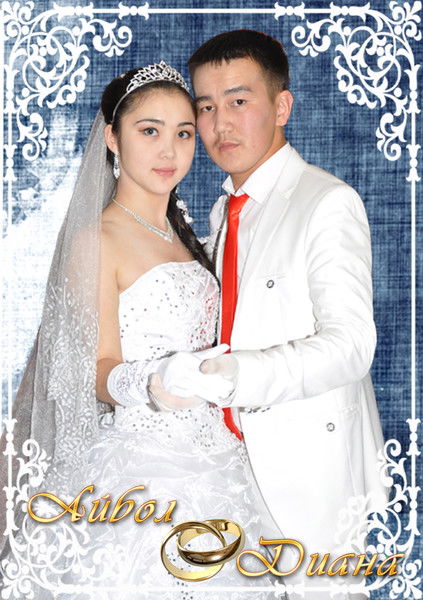 Айбол Кабденов