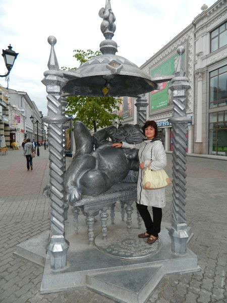 Чулпан Саетгалиева