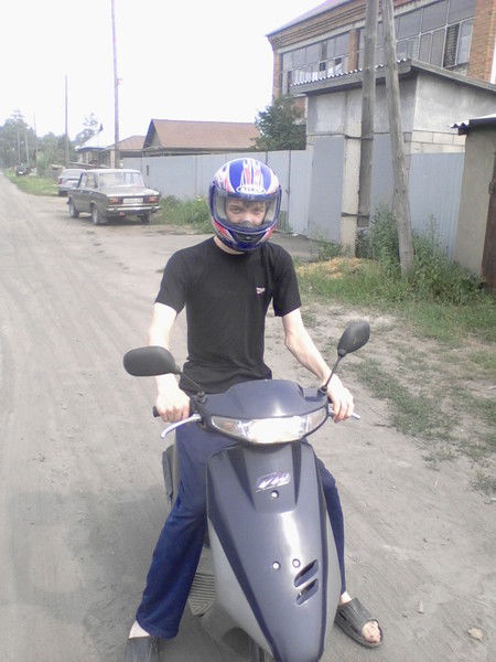 Юра Рыльский