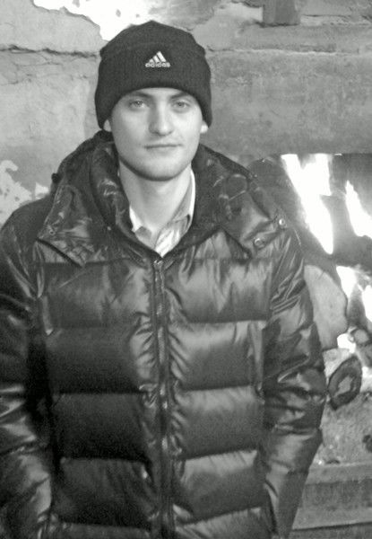 Иван Сергеевич