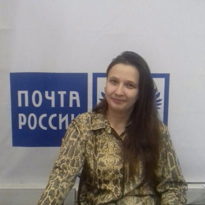 Елена Волынкина