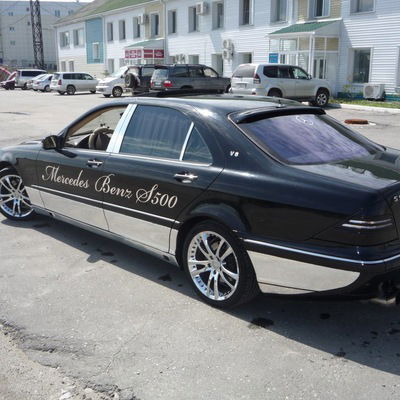 Сергей Левчук