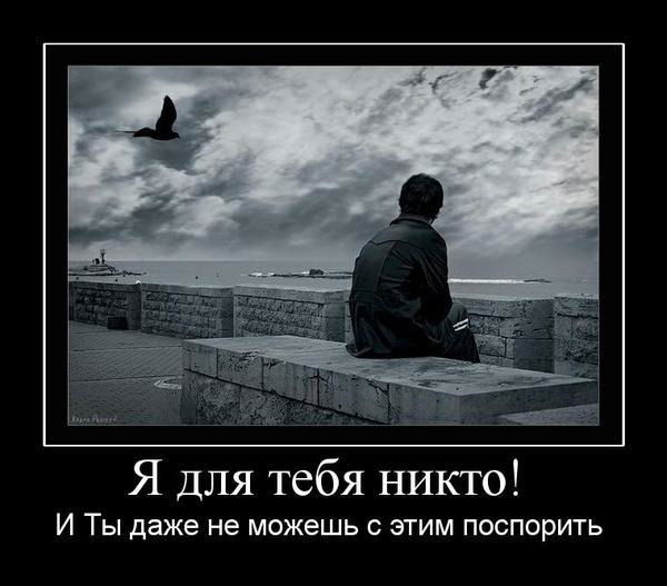 Евгений Петров