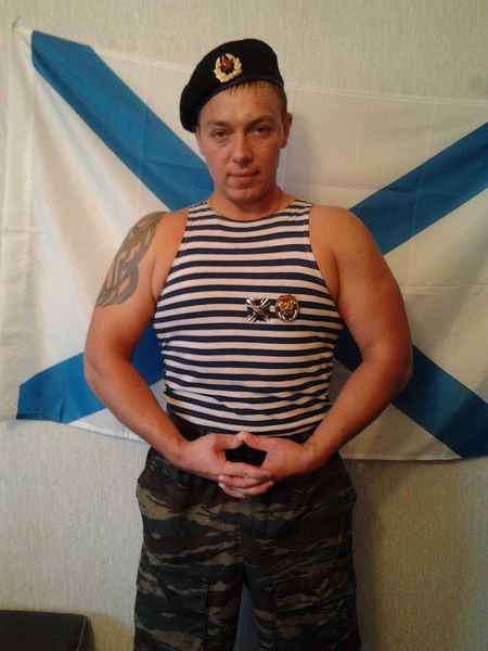 Максим Аверкин