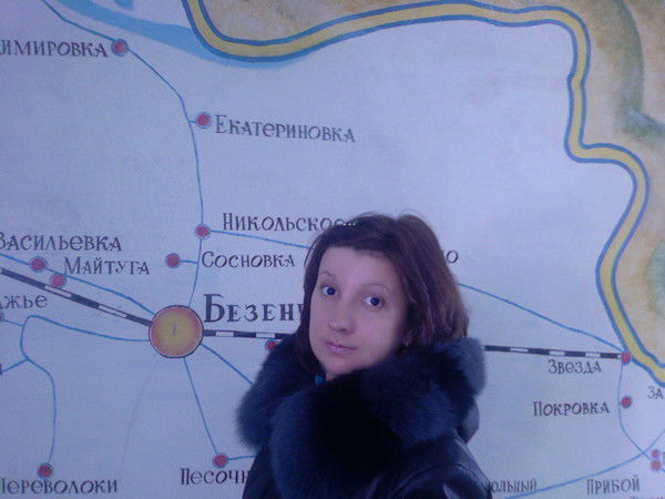 Ольга Клычкова