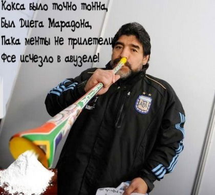 Сергей Малков