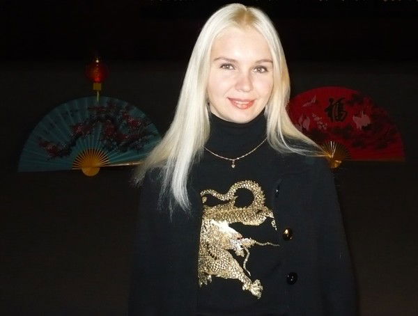 Юлия Горошко