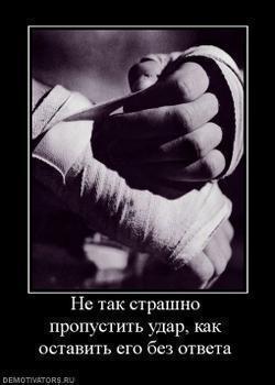 Дмитрий Никитюк