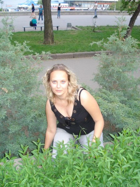 ...евгения ...