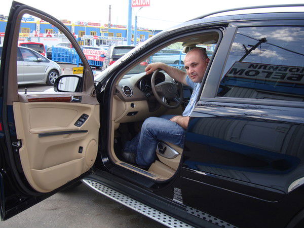 Оганесян Владимир