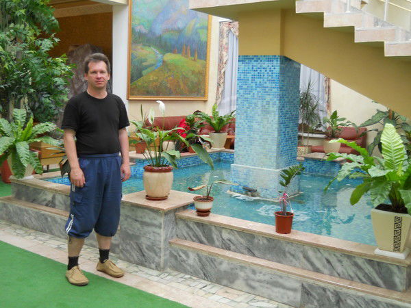 Эдик Страшко