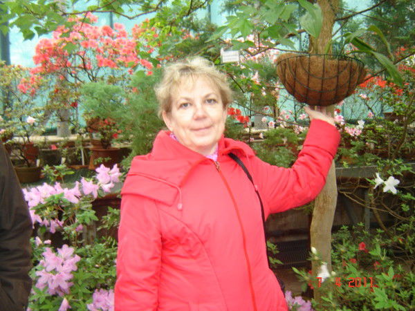 Вера Тергуева