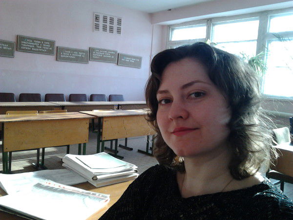 Екатерина Бойченко