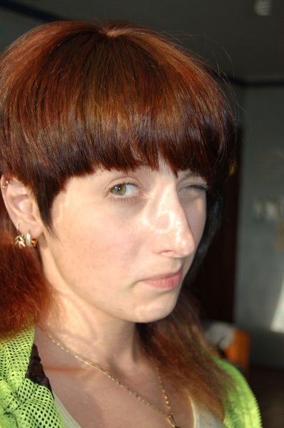 Илона Такая Какая Есть