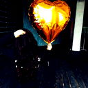 Айтолқын Апсалам