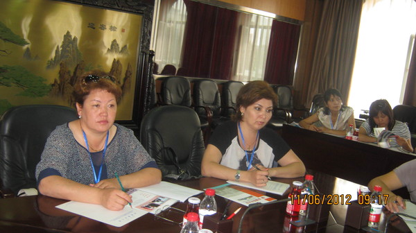 Арман Омашбекова