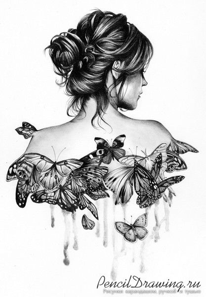 Ирина Иванова