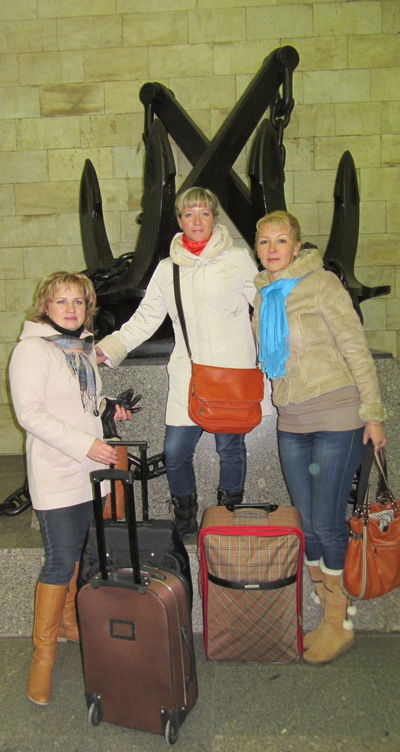 Юлия Варганова