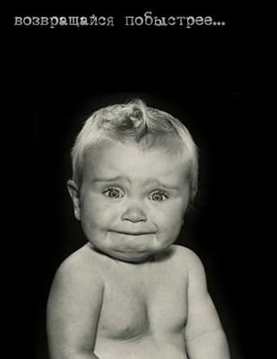 Гражданка Рk