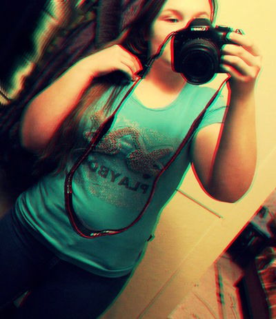 Ксения Нечаева