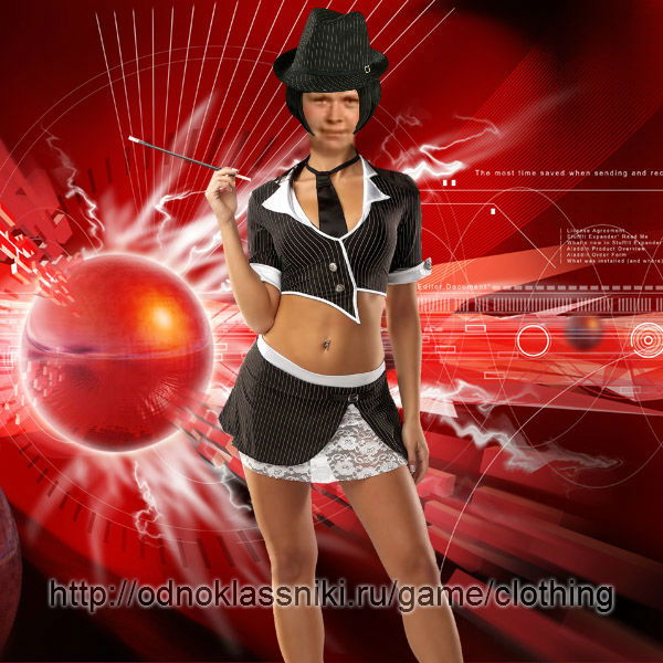 Наташа Степина