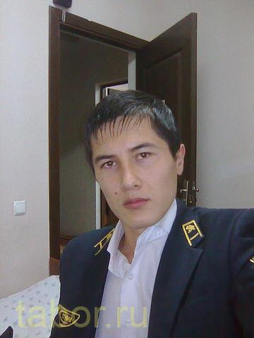 Феруз Алиев