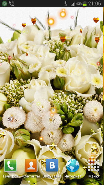 Бейбит Туленовна