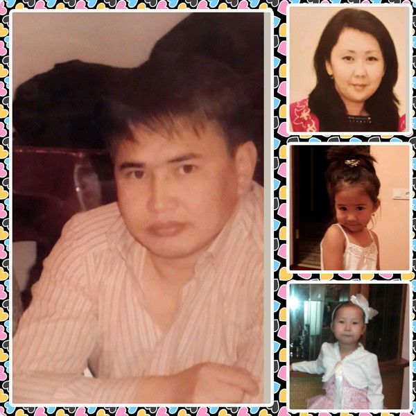 Ботагоз Конарова