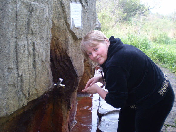 Аня Першкова