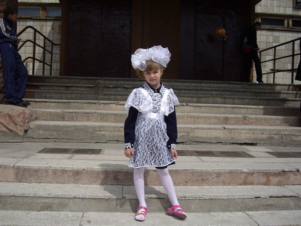 Валерия Шатохина