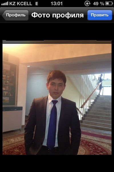 Баукен Алмеш