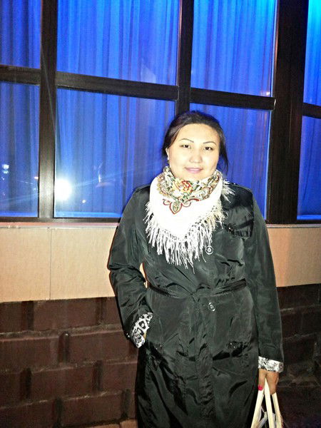 Еркежан Бейбіткызы