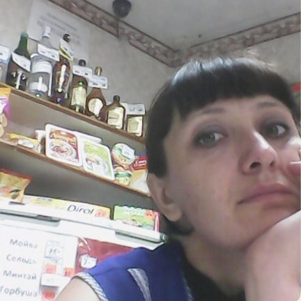 Евгения Соина