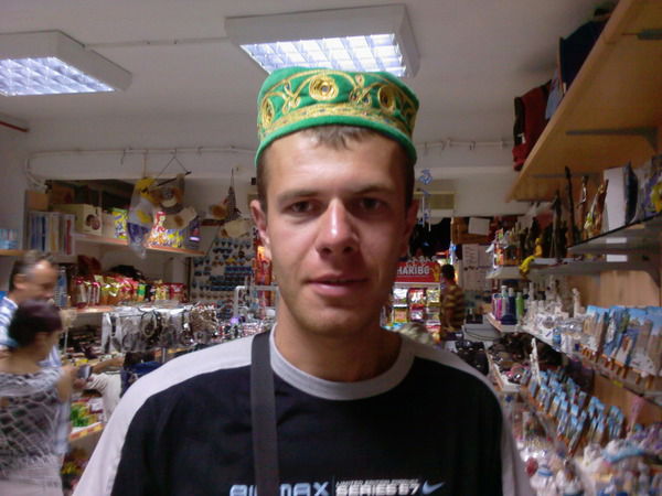 Андрей Розум