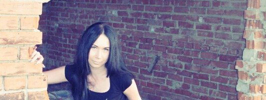 Анастасия Терентьева