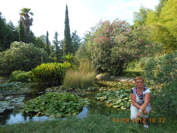 Наталья Прохорова