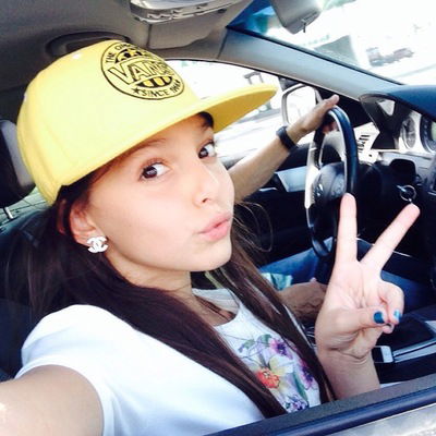 Софья Стравинская