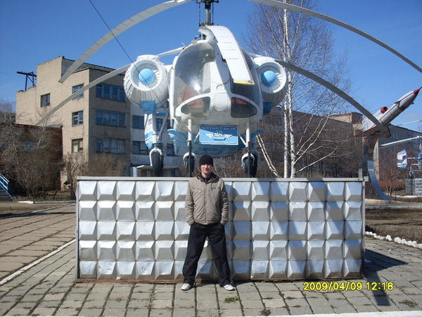 Роберт Рамиев