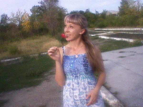 Гайдук Юлия