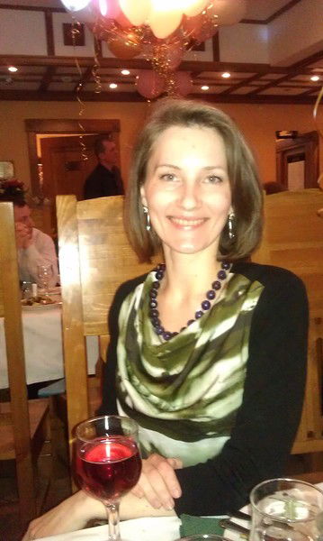 Елена Елена