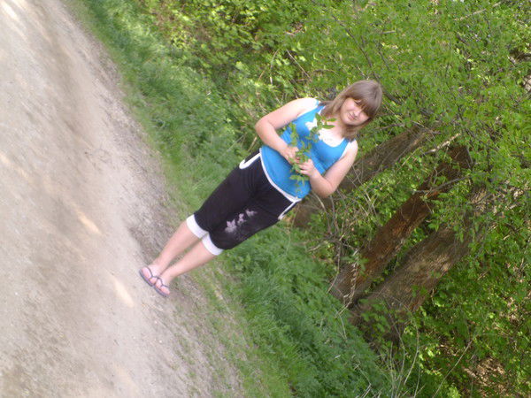 Танечка Ларионова