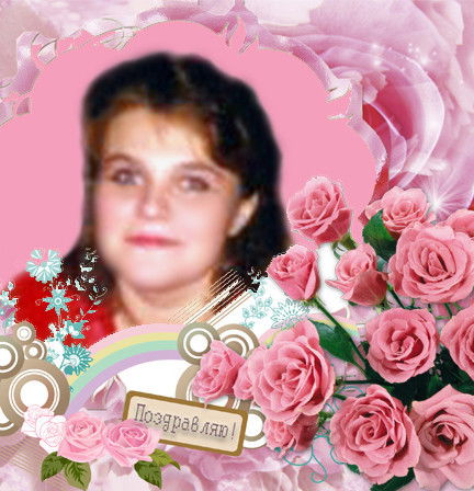 Светлана Цецура