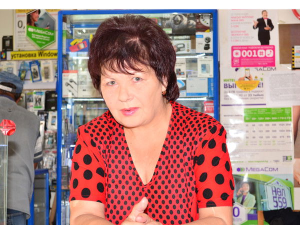 Жанна Формова