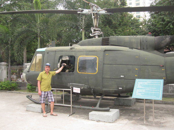 Ваня Никулин